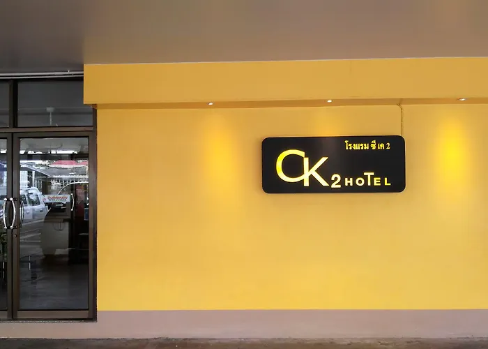 Отель Infinite Hotel-ratchada Бангкок